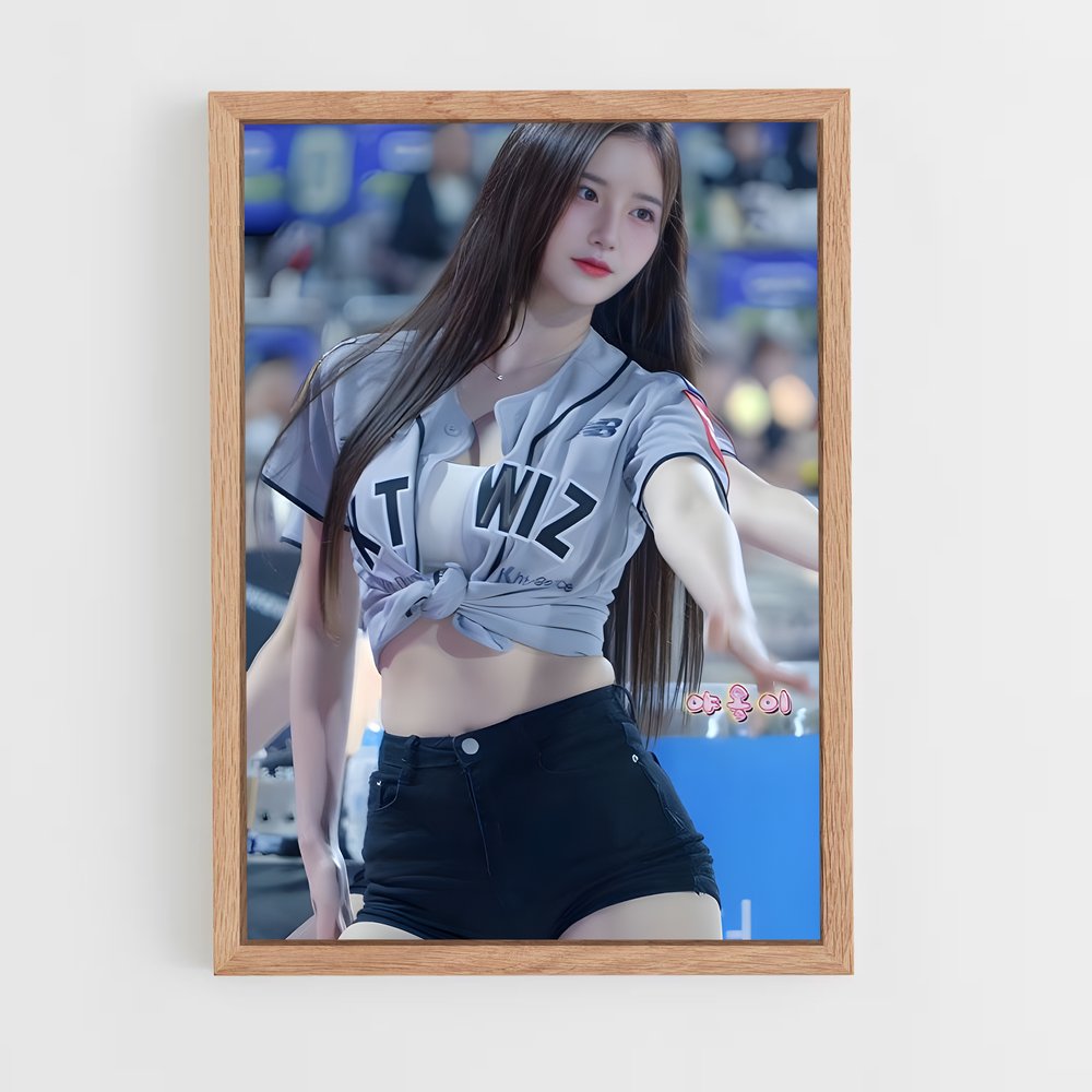 Poster Wiz Simplicité – affiche Baseball (vue 4)